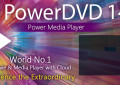 Power DVD 14 Español CyberLink Reproductor HD (1link Mega)